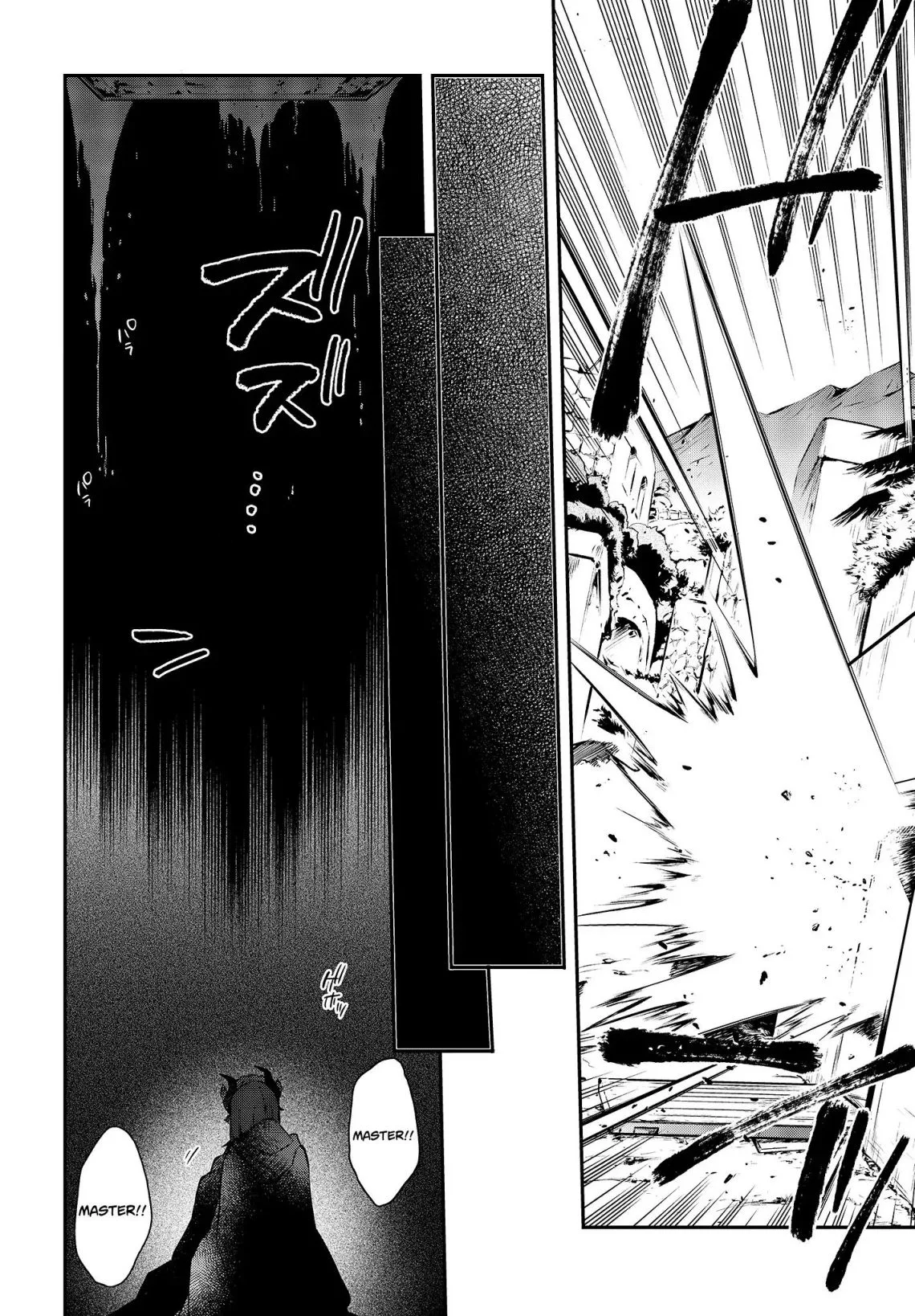 Realist Maou Niyoru Seiiki Naki Isekai Kaikaku Chapter 11 page 15