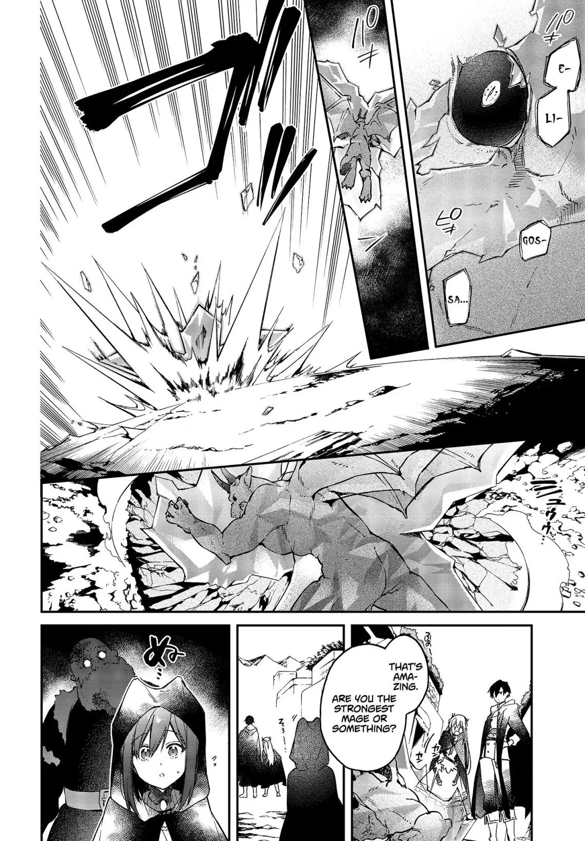 Realist Maou Niyoru Seiiki Naki Isekai Kaikaku Chapter 11 page 7