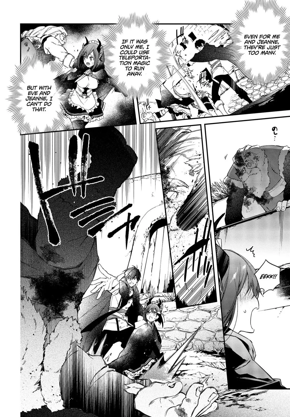 Realist Maou Niyoru Seiiki Naki Isekai Kaikaku Chapter 11 page 9