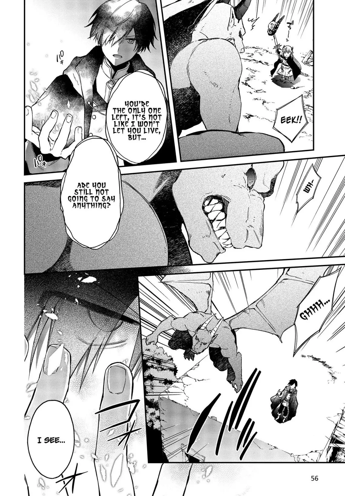 Realist Maou Niyoru Seiiki Naki Isekai Kaikaku Chapter 11 page 5