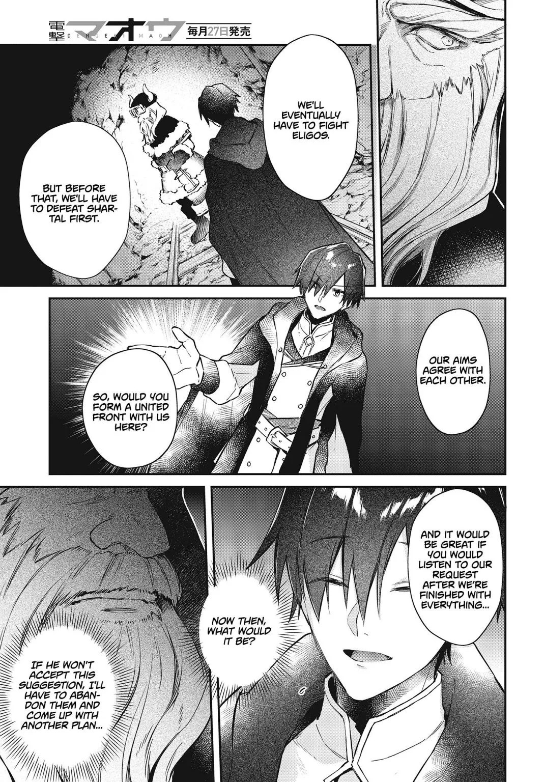 Realist Maou Niyoru Seiiki Naki Isekai Kaikaku Chapter 12 page 10