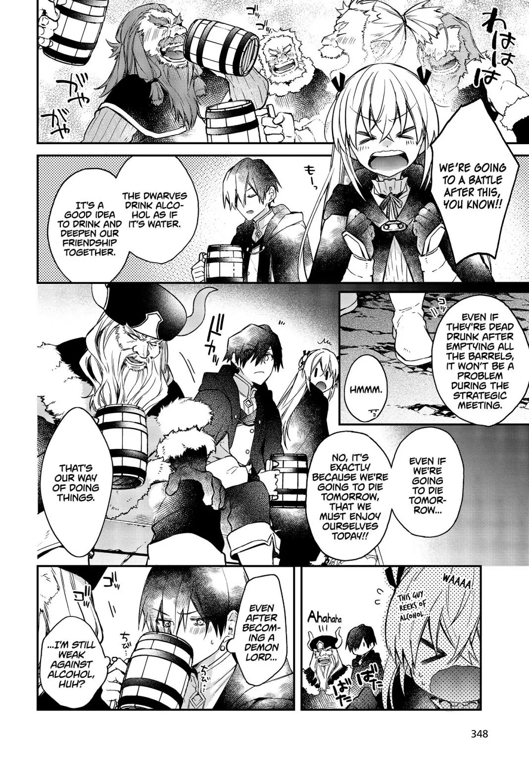 Realist Maou Niyoru Seiiki Naki Isekai Kaikaku Chapter 12 page 21