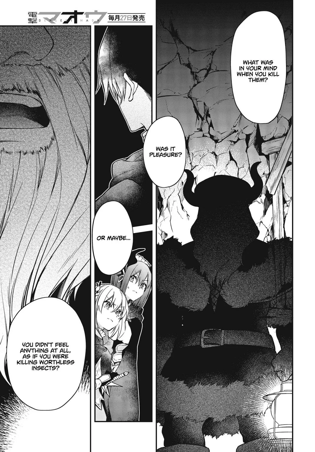 Realist Maou Niyoru Seiiki Naki Isekai Kaikaku Chapter 12 page 14