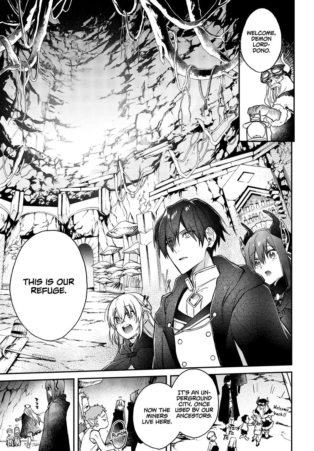 Realist Maou Niyoru Seiiki Naki Isekai Kaikaku Chapter 12 page 18