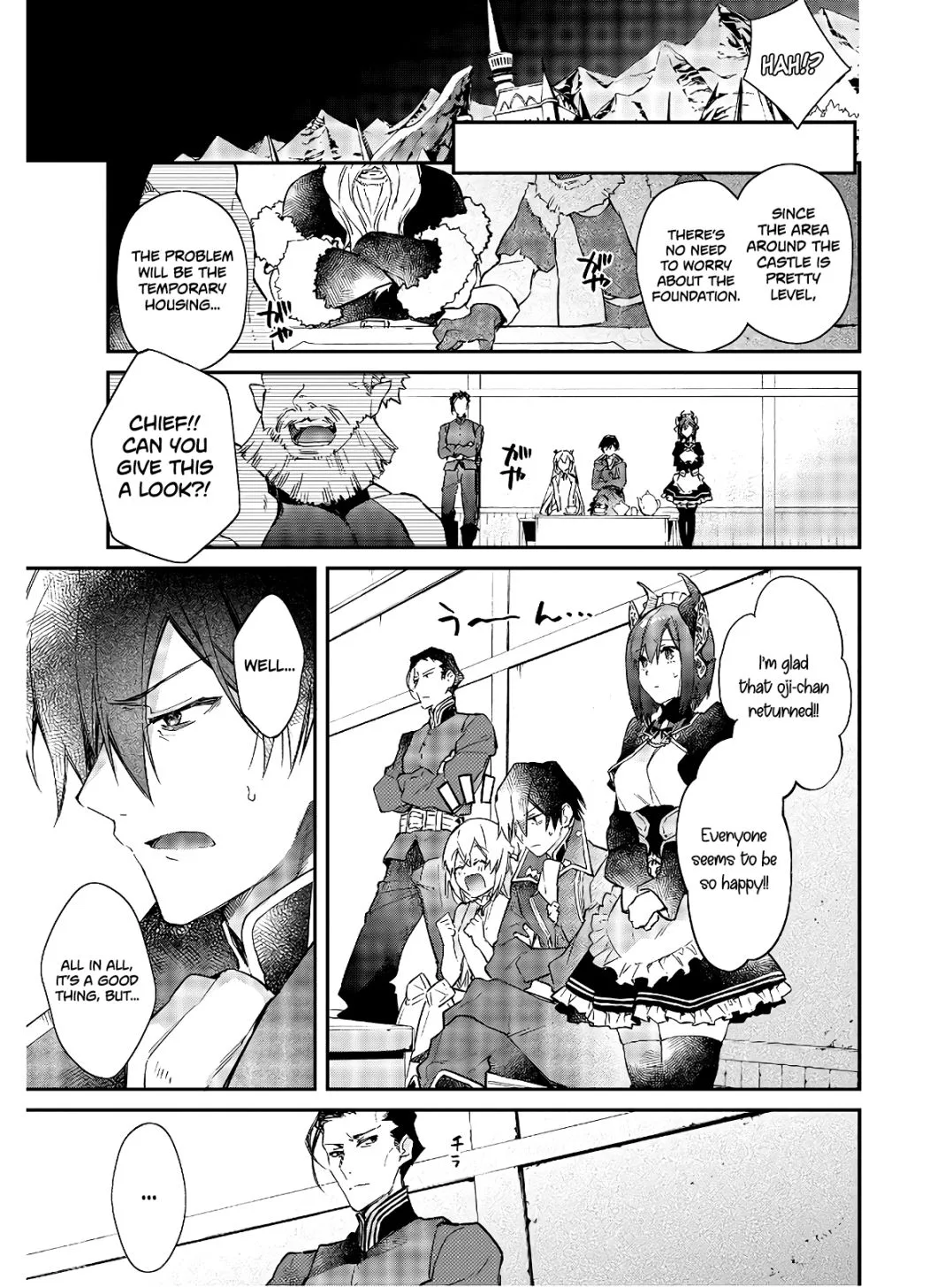 Realist Maou Niyoru Seiiki Naki Isekai Kaikaku Chapter 15 page 14