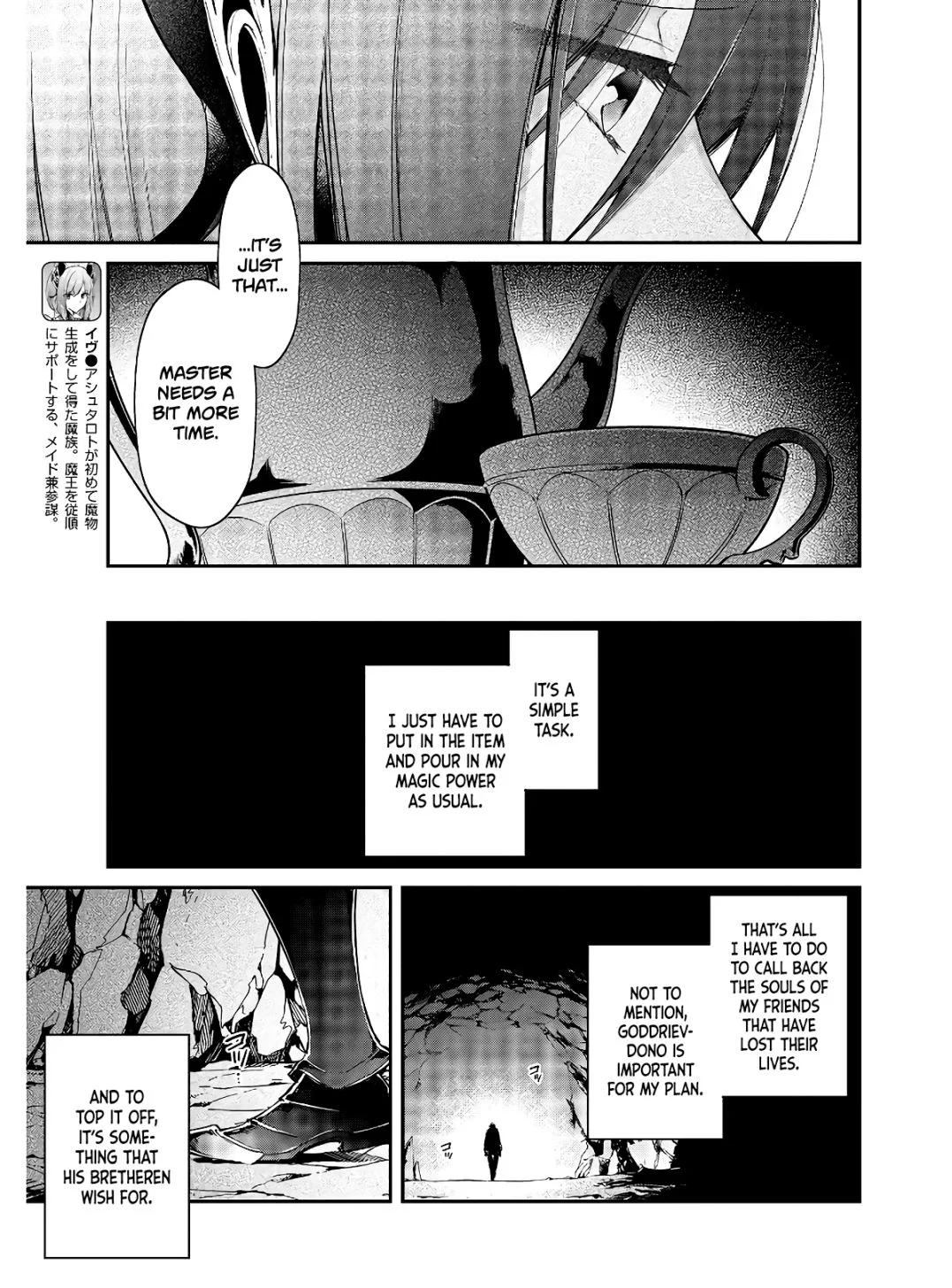 Realist Maou Niyoru Seiiki Naki Isekai Kaikaku Chapter 15 page 8