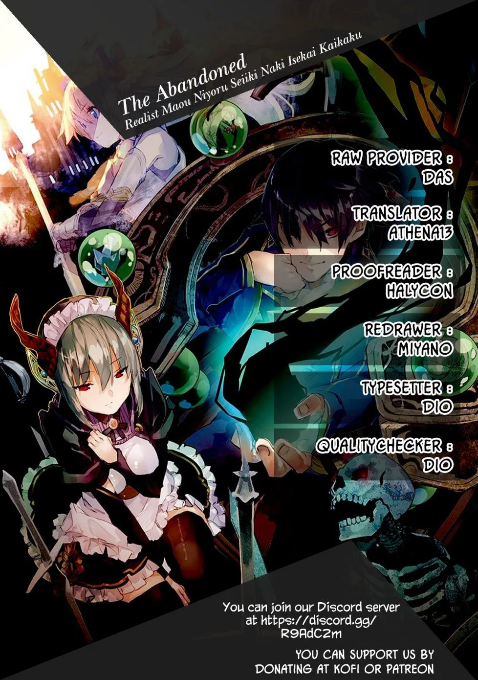 Realist Maou Niyoru Seiiki Naki Isekai Kaikaku Chapter 13 page 1