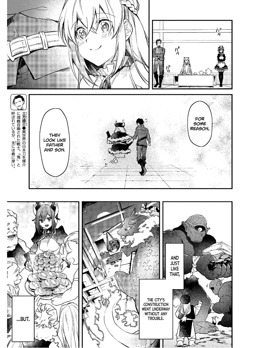 Realist Maou Niyoru Seiiki Naki Isekai Kaikaku Chapter 15 page 18