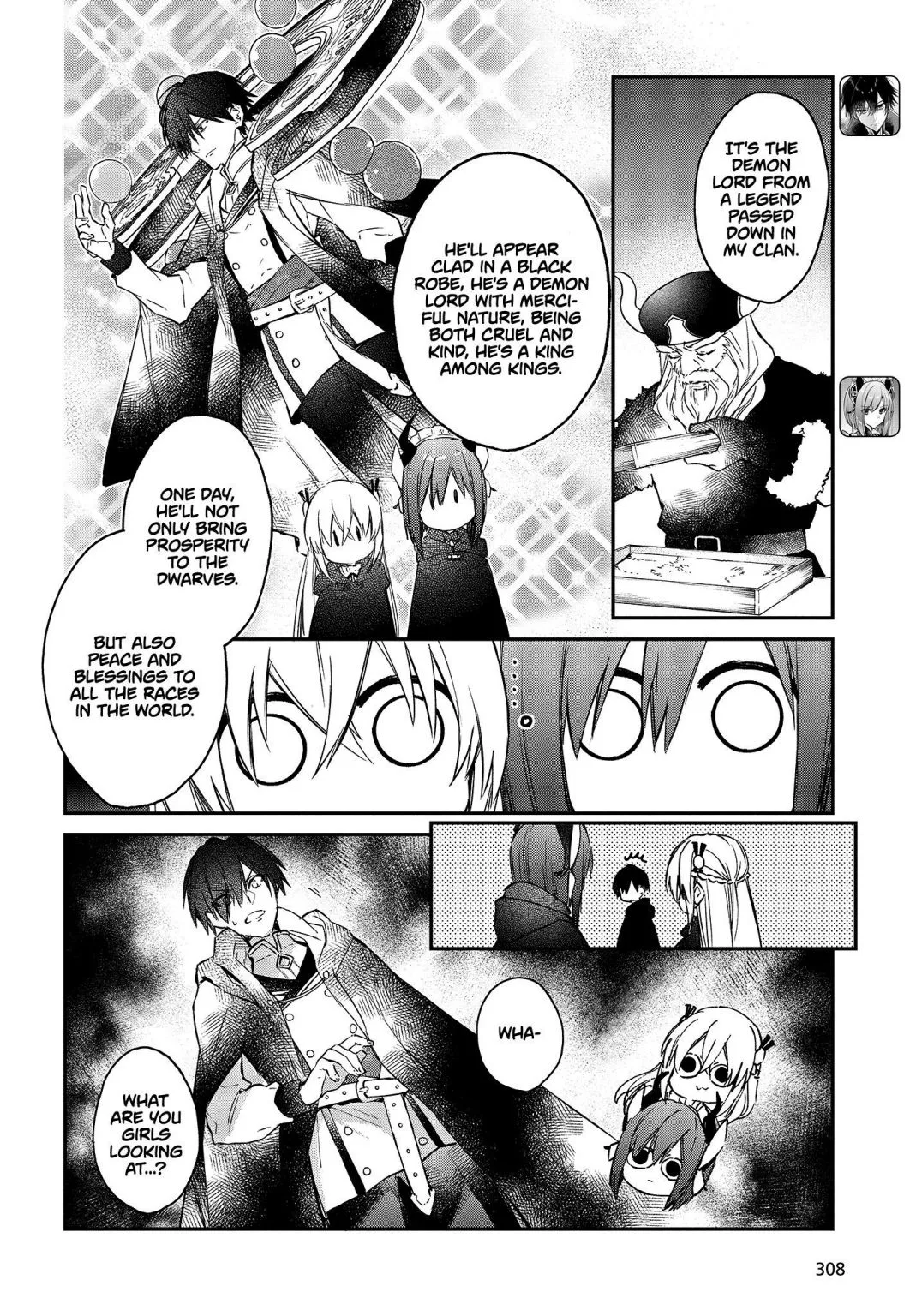Realist Maou Niyoru Seiiki Naki Isekai Kaikaku Chapter 13 page 5