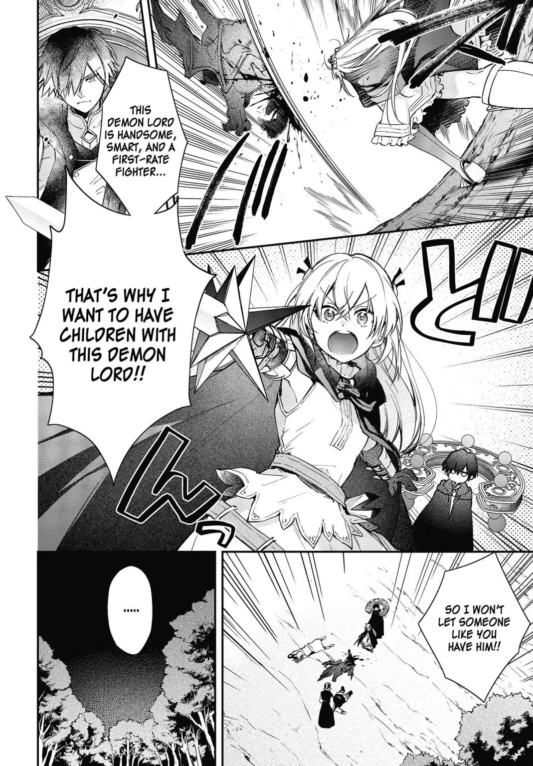 Realist Maou Niyoru Seiiki Naki Isekai Kaikaku Chapter 14 page 3