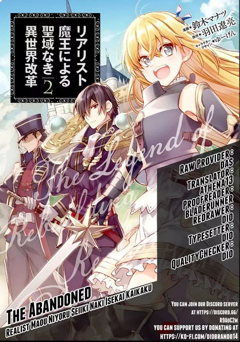 Realist Maou Niyoru Seiiki Naki Isekai Kaikaku Chapter 14 page 1