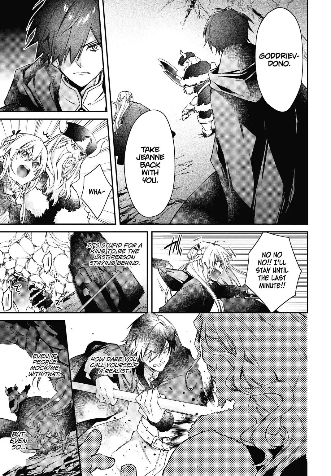 Realist Maou Niyoru Seiiki Naki Isekai Kaikaku Chapter 14 page 21