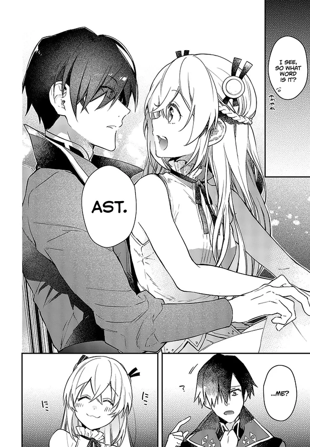 Realist Maou Niyoru Seiiki Naki Isekai Kaikaku Chapter 16 page 15