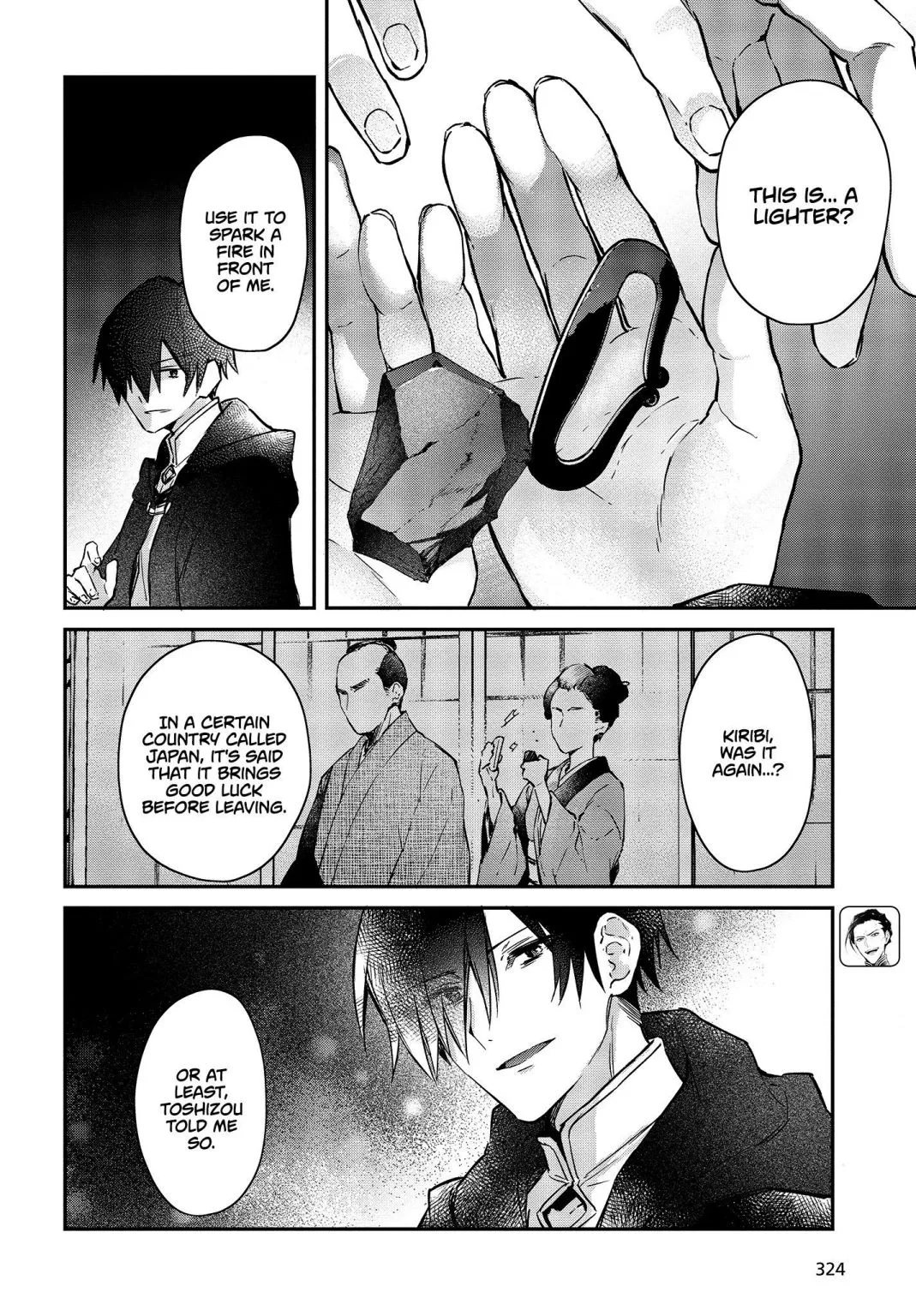 Realist Maou Niyoru Seiiki Naki Isekai Kaikaku Chapter 13 page 21