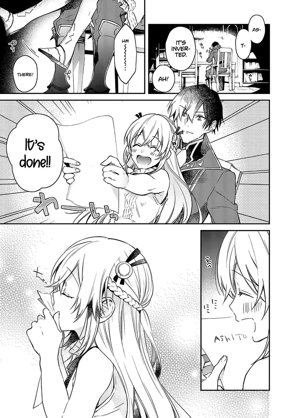 Realist Maou Niyoru Seiiki Naki Isekai Kaikaku Chapter 16 page 16