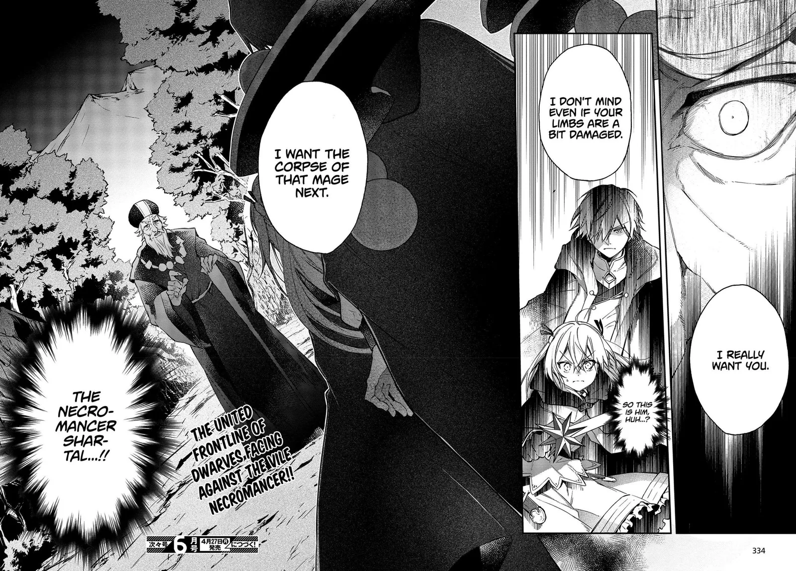 Realist Maou Niyoru Seiiki Naki Isekai Kaikaku Chapter 13 page 30
