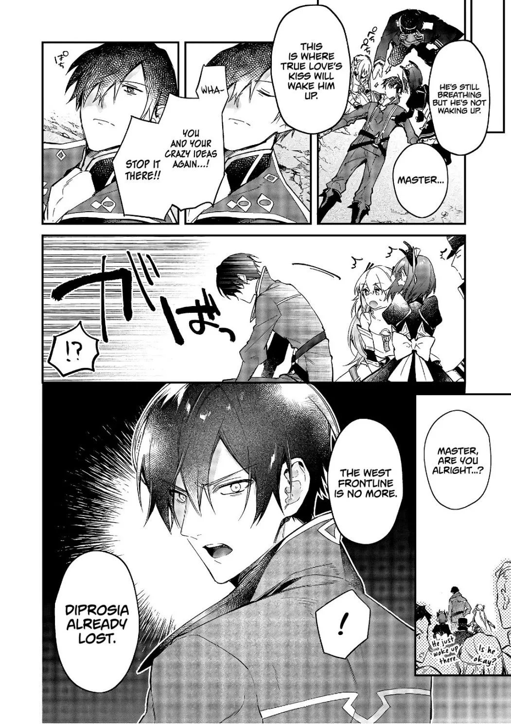 Realist Maou Niyoru Seiiki Naki Isekai Kaikaku Chapter 17 page 11