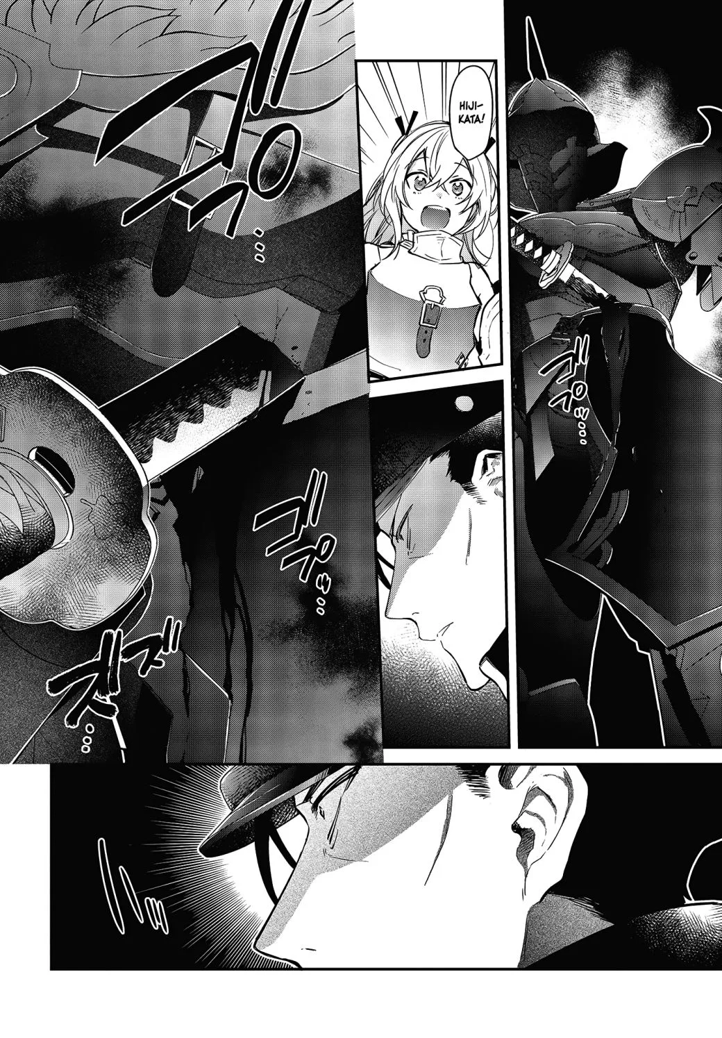 Realist Maou Niyoru Seiiki Naki Isekai Kaikaku Chapter 19 page 11