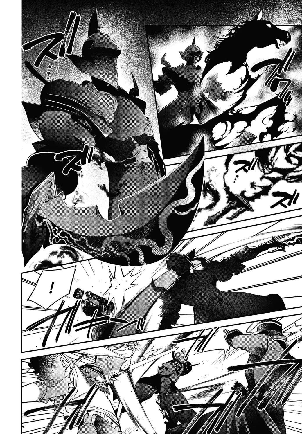 Realist Maou Niyoru Seiiki Naki Isekai Kaikaku Chapter 19 page 9