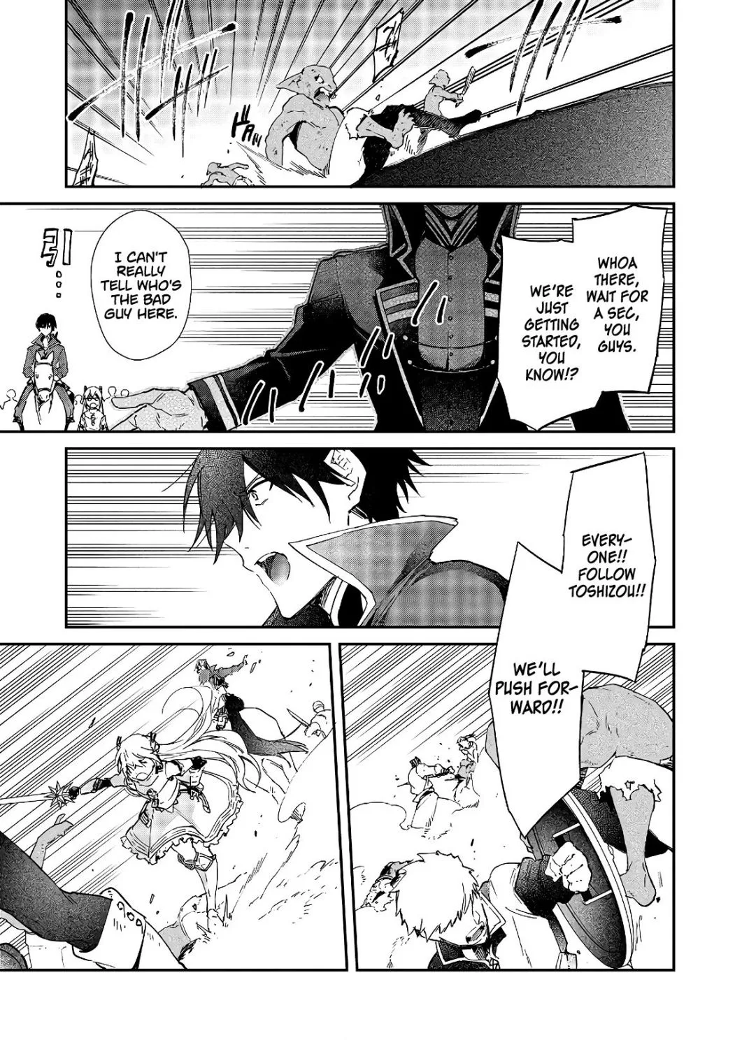 Realist Maou Niyoru Seiiki Naki Isekai Kaikaku Chapter 17 page 6