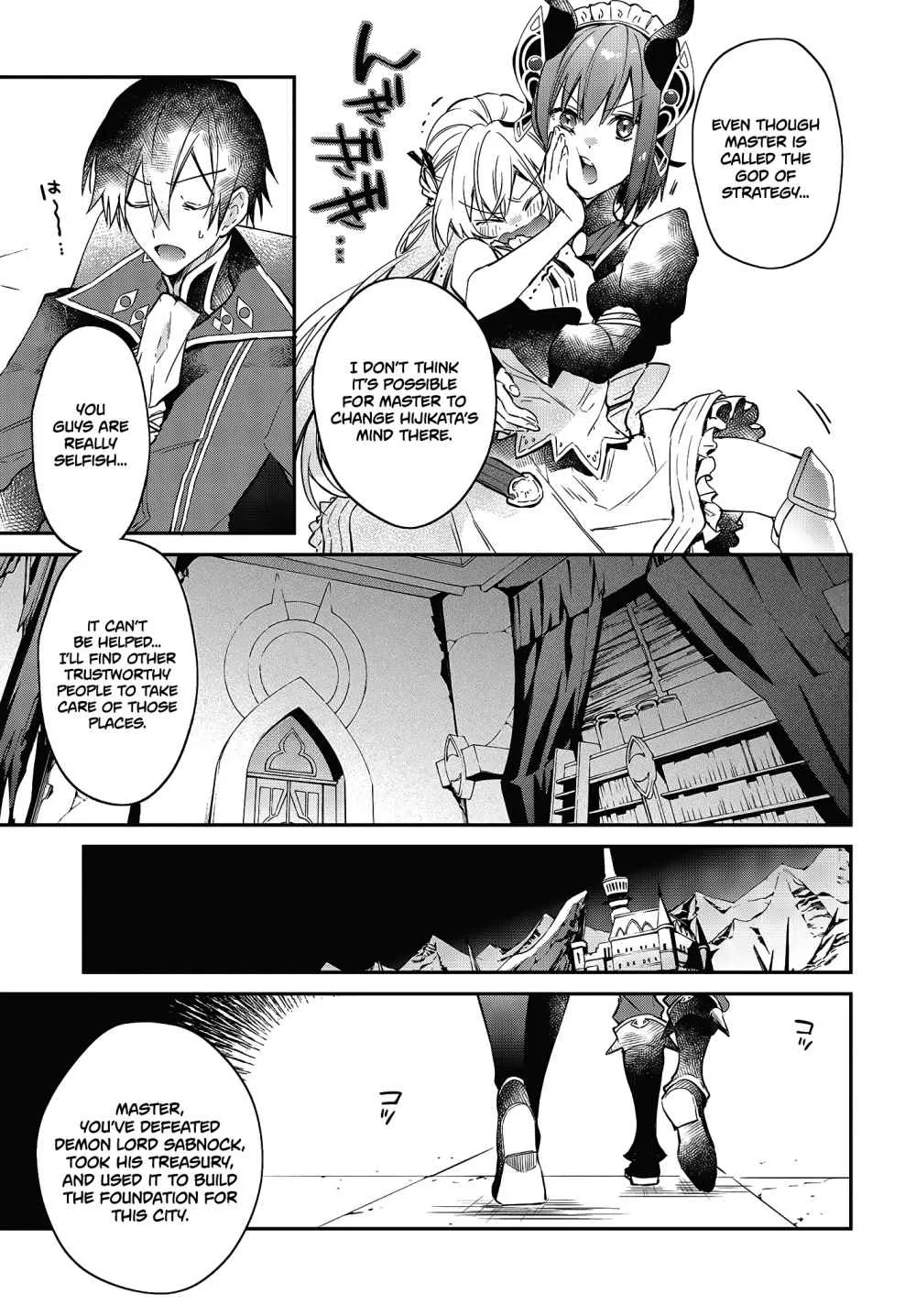 Realist Maou Niyoru Seiiki Naki Isekai Kaikaku Chapter 20 page 26