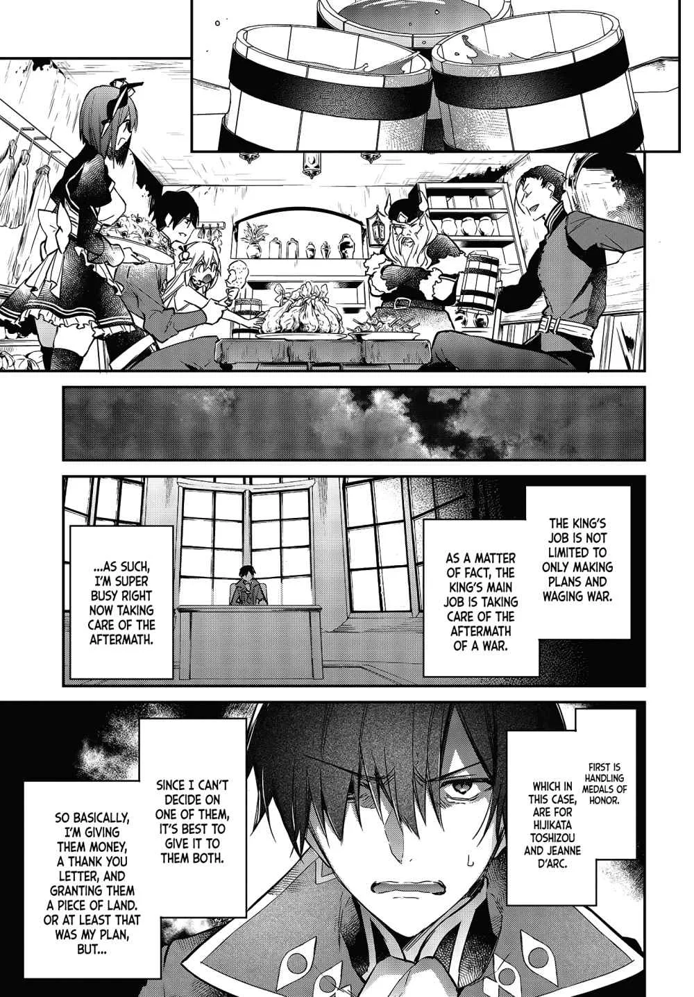 Realist Maou Niyoru Seiiki Naki Isekai Kaikaku Chapter 20 page 24