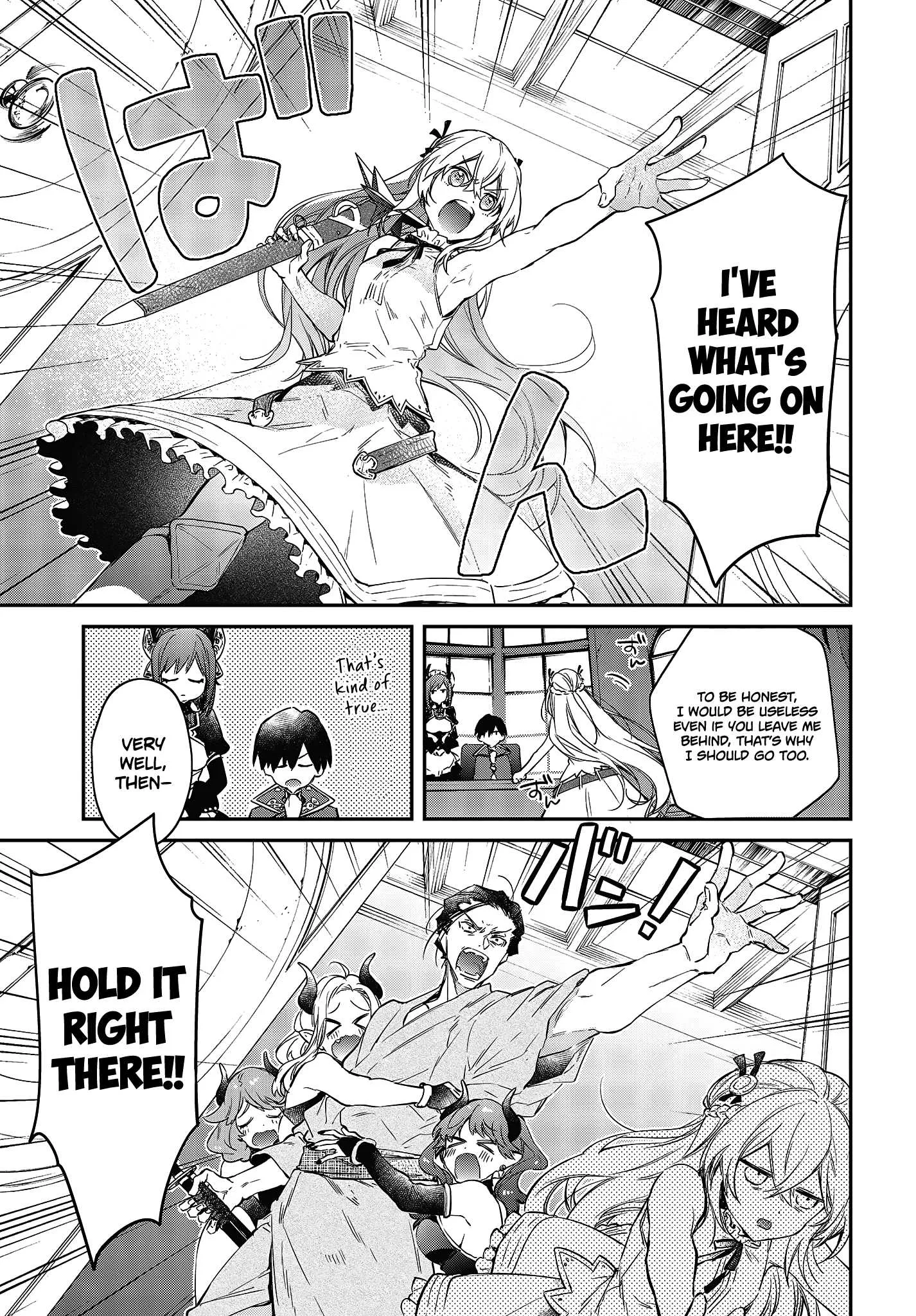 Realist Maou Niyoru Seiiki Naki Isekai Kaikaku Chapter 21 page 22