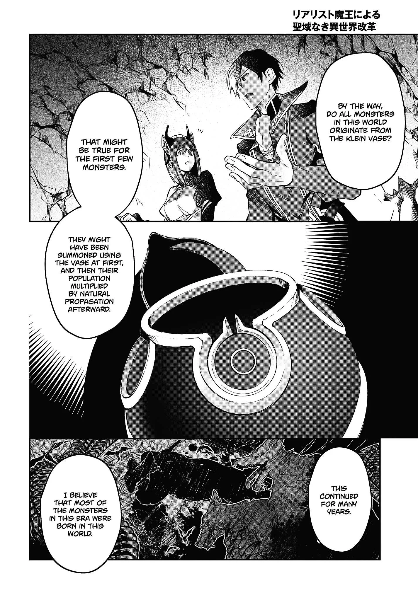 Realist Maou Niyoru Seiiki Naki Isekai Kaikaku Chapter 21 page 9