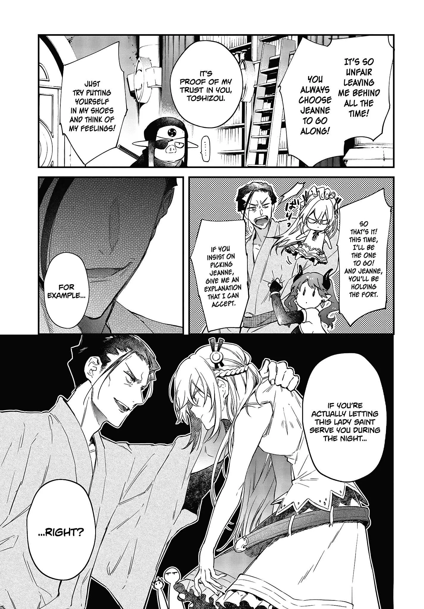 Realist Maou Niyoru Seiiki Naki Isekai Kaikaku Chapter 21 page 24
