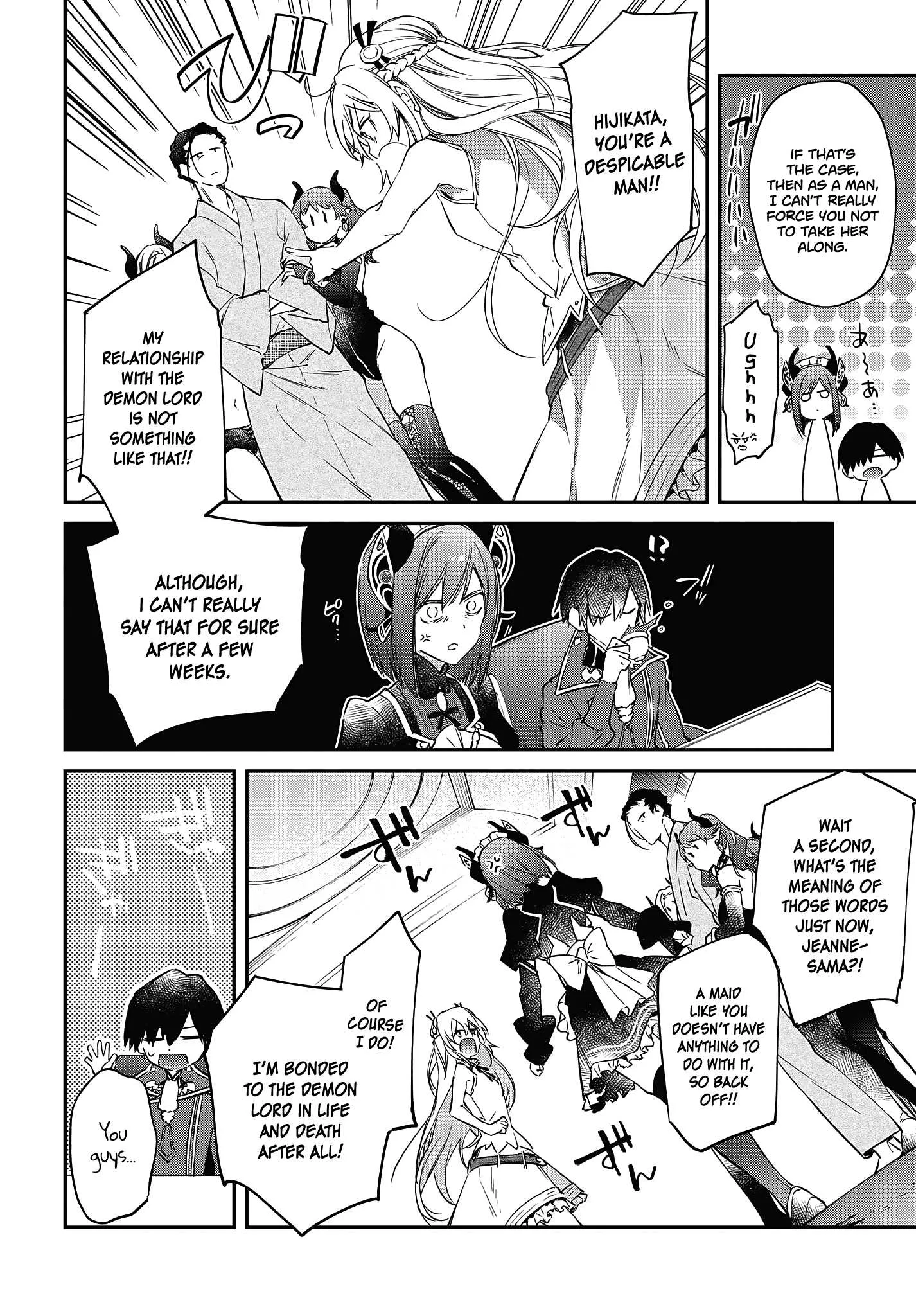 Realist Maou Niyoru Seiiki Naki Isekai Kaikaku Chapter 21 page 25