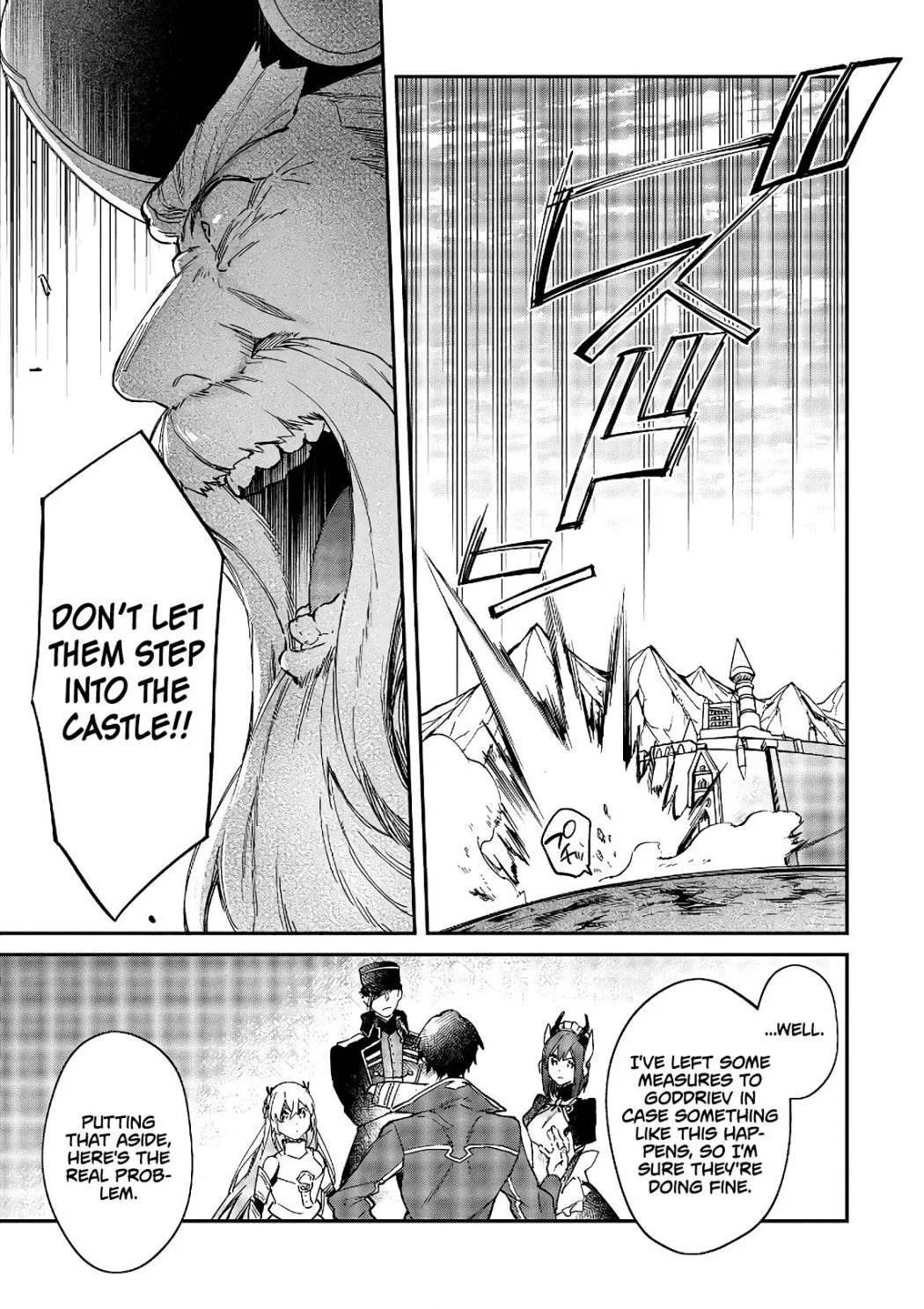 Realist Maou Niyoru Seiiki Naki Isekai Kaikaku Chapter 17 page 16