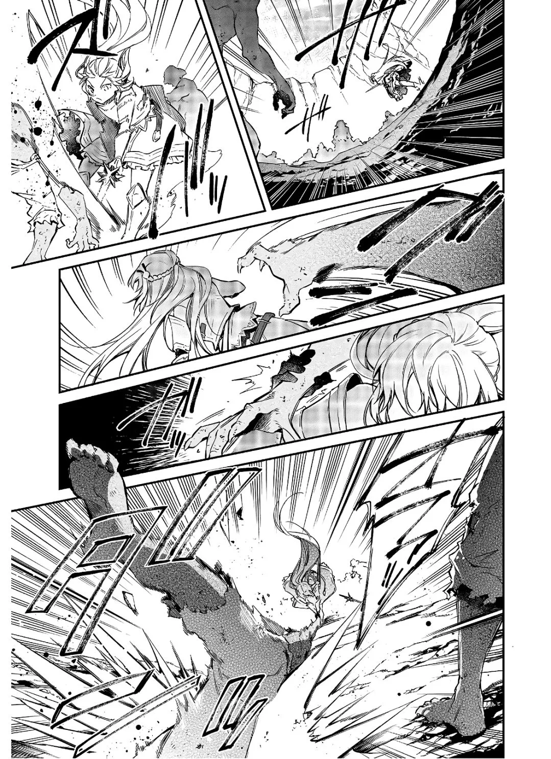 Realist Maou Niyoru Seiiki Naki Isekai Kaikaku Chapter 18 page 8