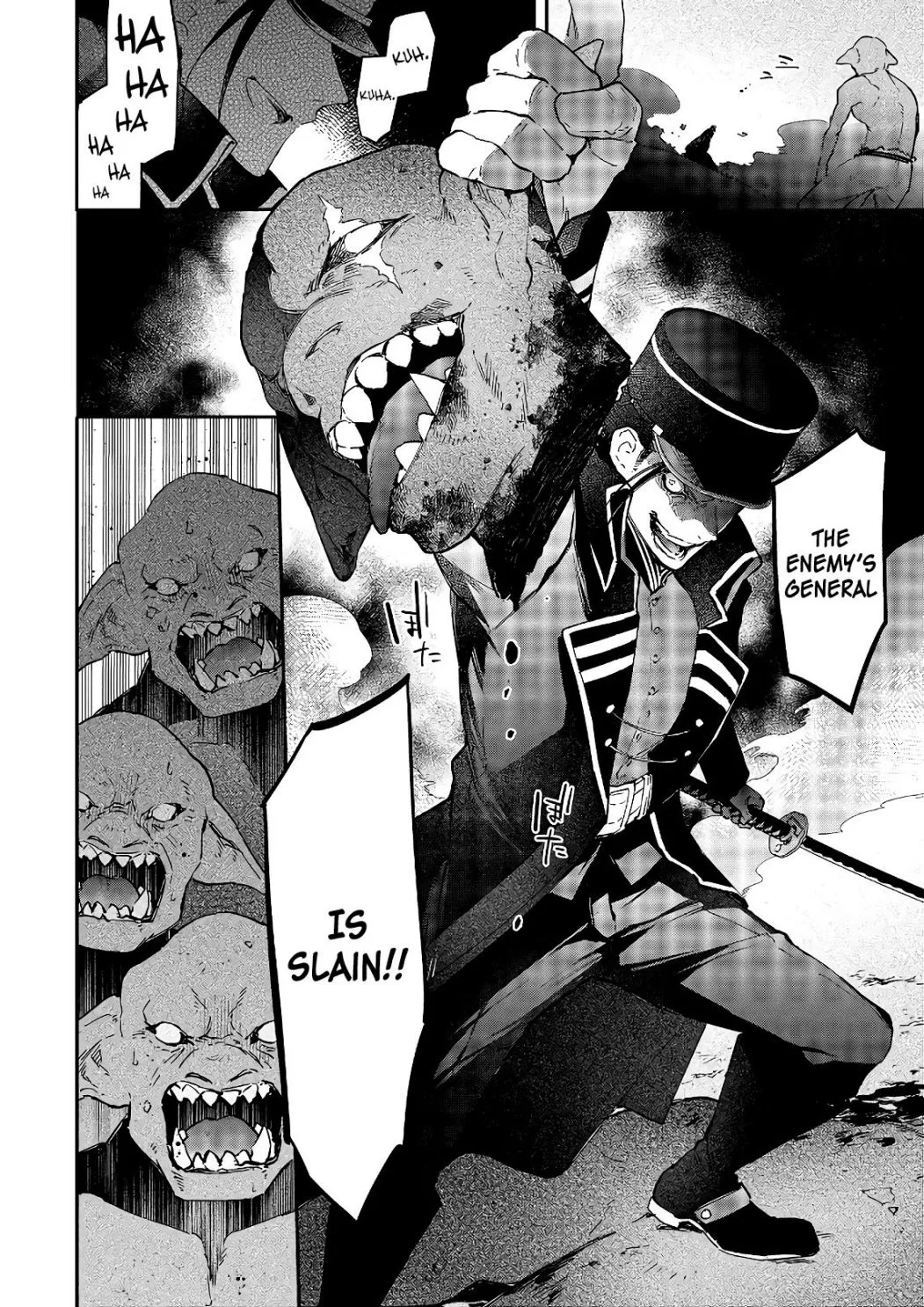 Realist Maou Niyoru Seiiki Naki Isekai Kaikaku Chapter 17 page 5
