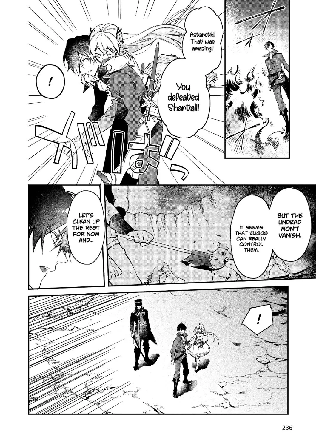 Realist Maou Niyoru Seiiki Naki Isekai Kaikaku Chapter 18 page 22