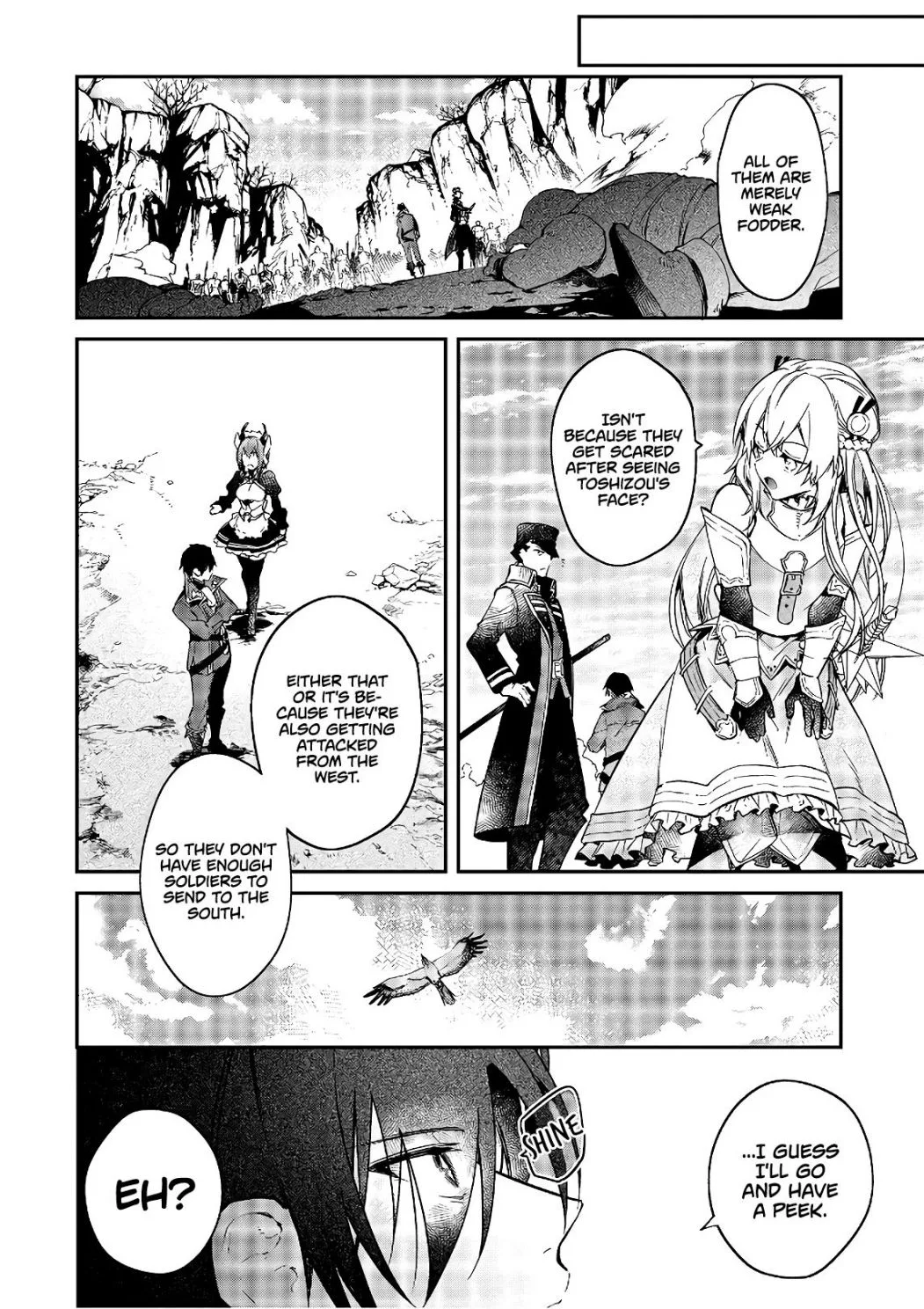 Realist Maou Niyoru Seiiki Naki Isekai Kaikaku Chapter 17 page 7