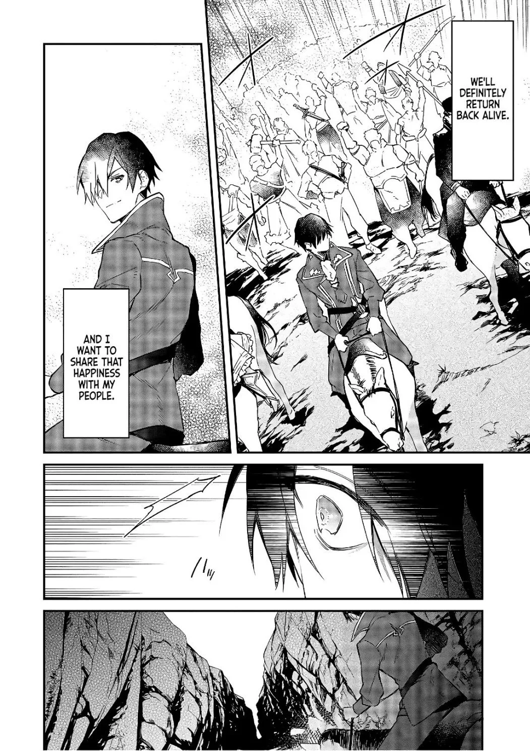 Realist Maou Niyoru Seiiki Naki Isekai Kaikaku Chapter 17 page 23