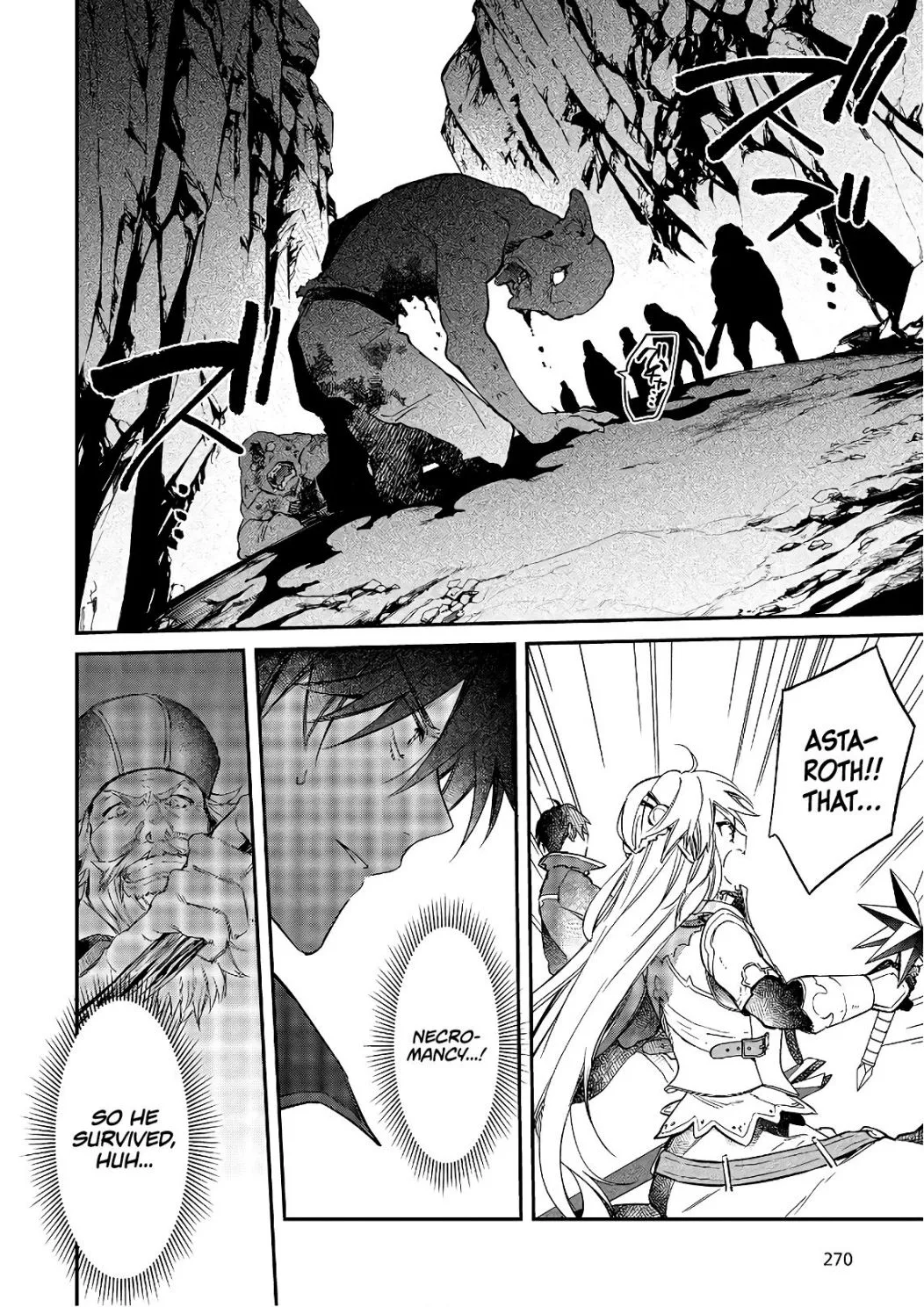 Realist Maou Niyoru Seiiki Naki Isekai Kaikaku Chapter 17 page 25