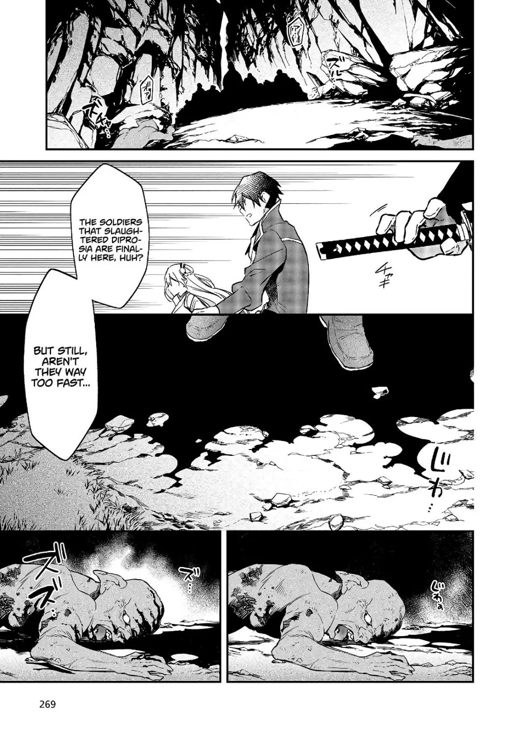 Realist Maou Niyoru Seiiki Naki Isekai Kaikaku Chapter 17 page 24