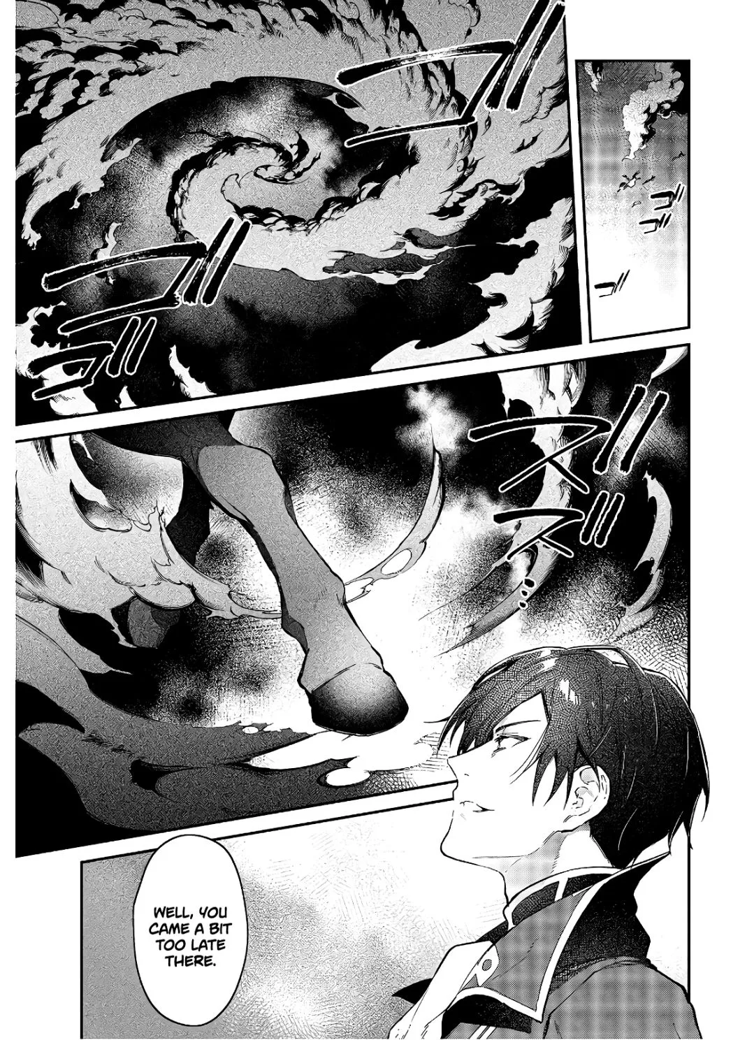 Realist Maou Niyoru Seiiki Naki Isekai Kaikaku Chapter 18 page 23