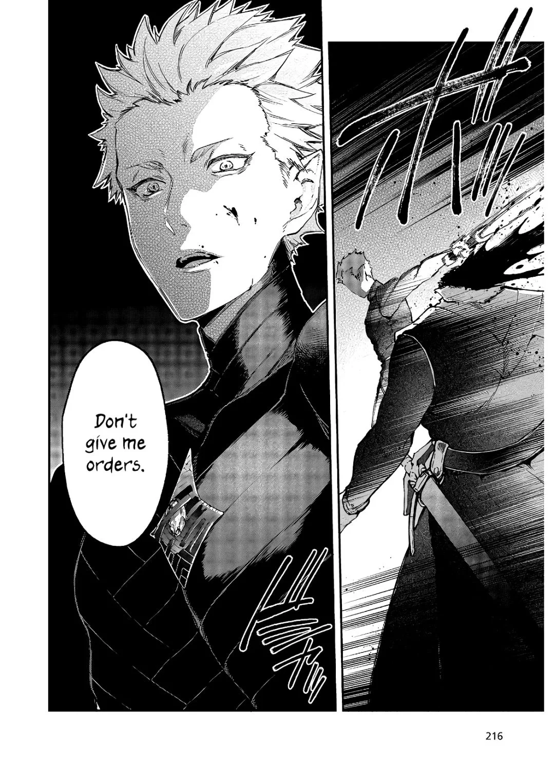 Realist Maou Niyoru Seiiki Naki Isekai Kaikaku Chapter 18 page 3