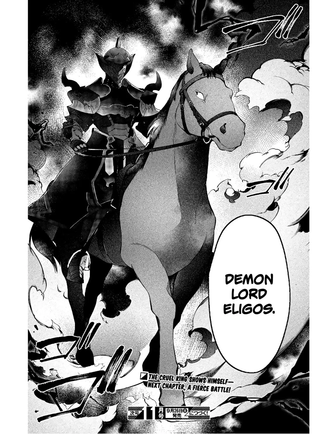 Realist Maou Niyoru Seiiki Naki Isekai Kaikaku Chapter 18 page 24