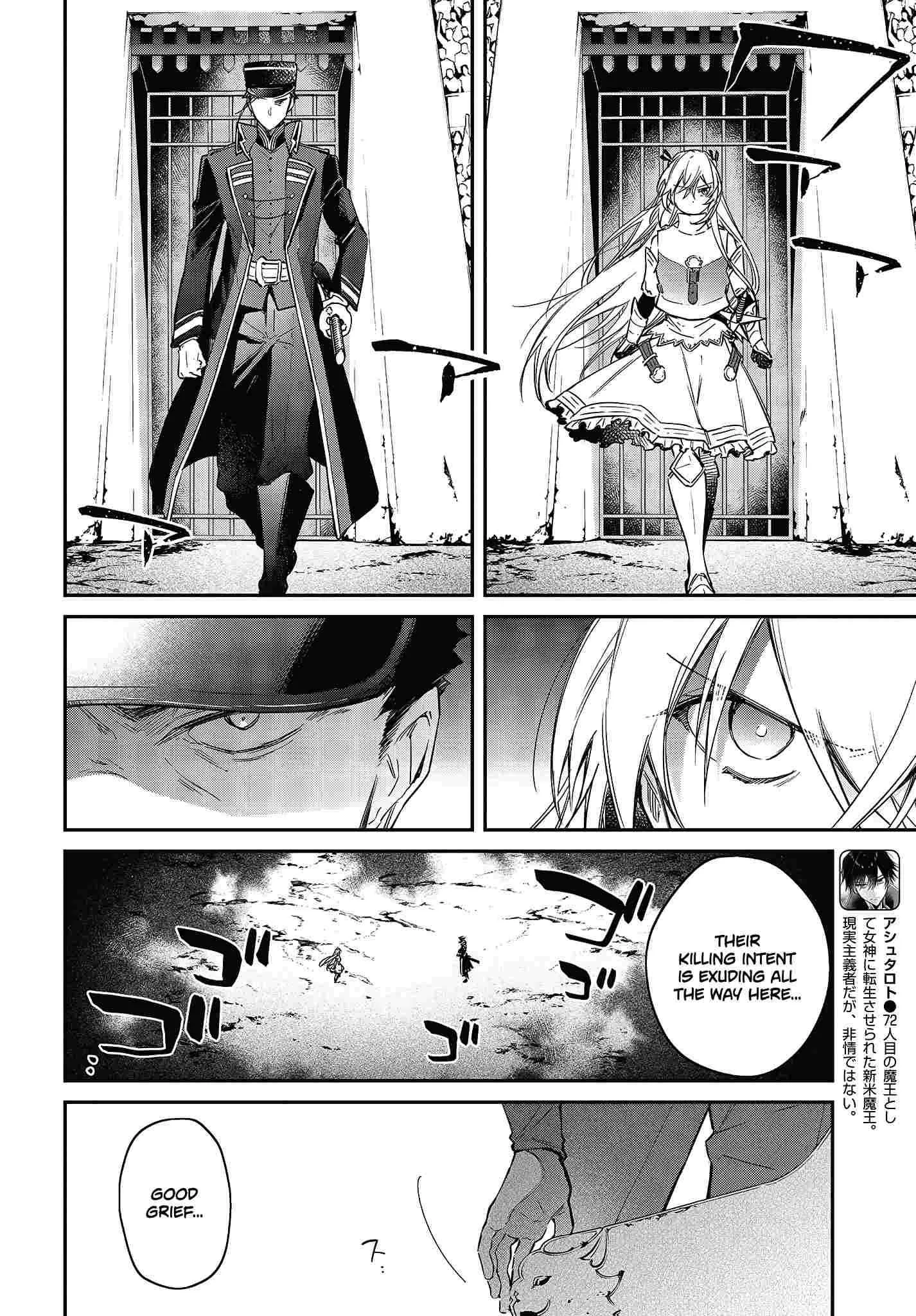 Realist Maou Niyoru Seiiki Naki Isekai Kaikaku Chapter 22 page 5