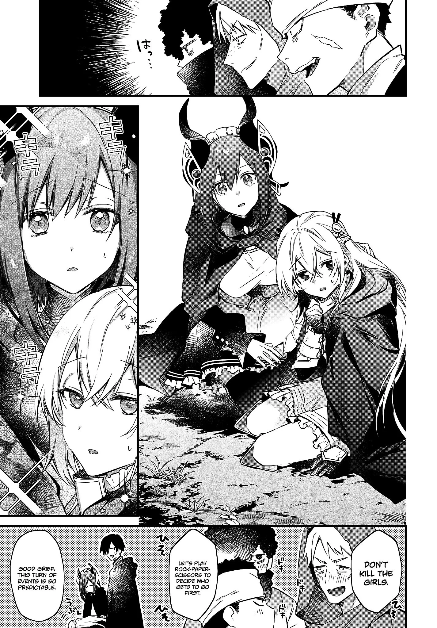 Realist Maou Niyoru Seiiki Naki Isekai Kaikaku Chapter 23 page 16
