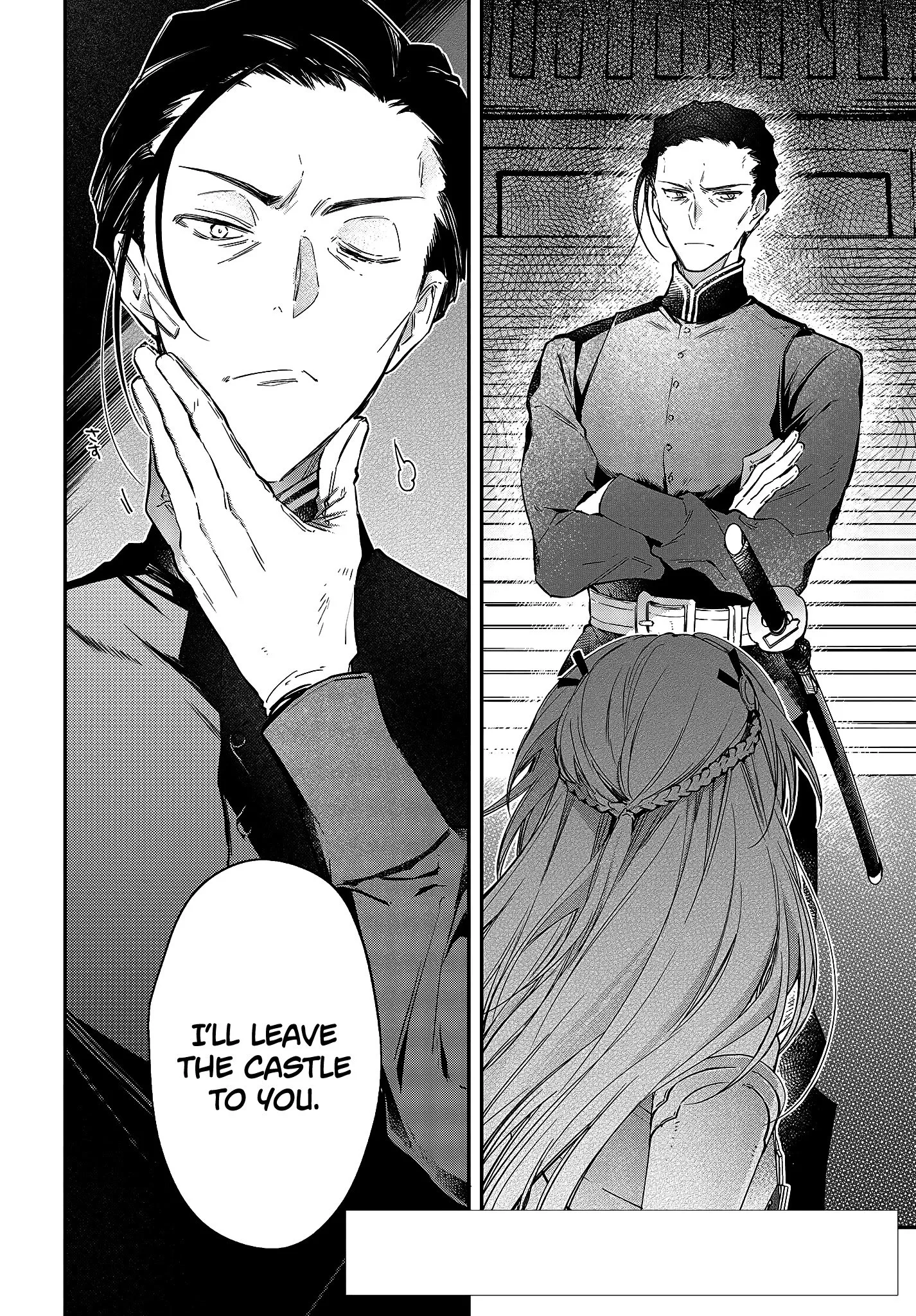 Realist Maou Niyoru Seiiki Naki Isekai Kaikaku Chapter 23 page 3