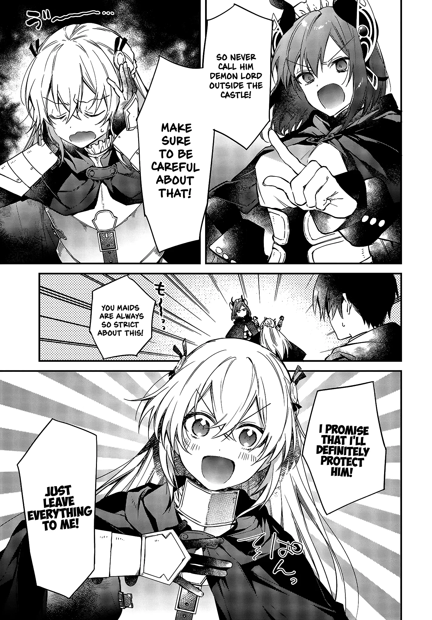 Realist Maou Niyoru Seiiki Naki Isekai Kaikaku Chapter 23 page 12