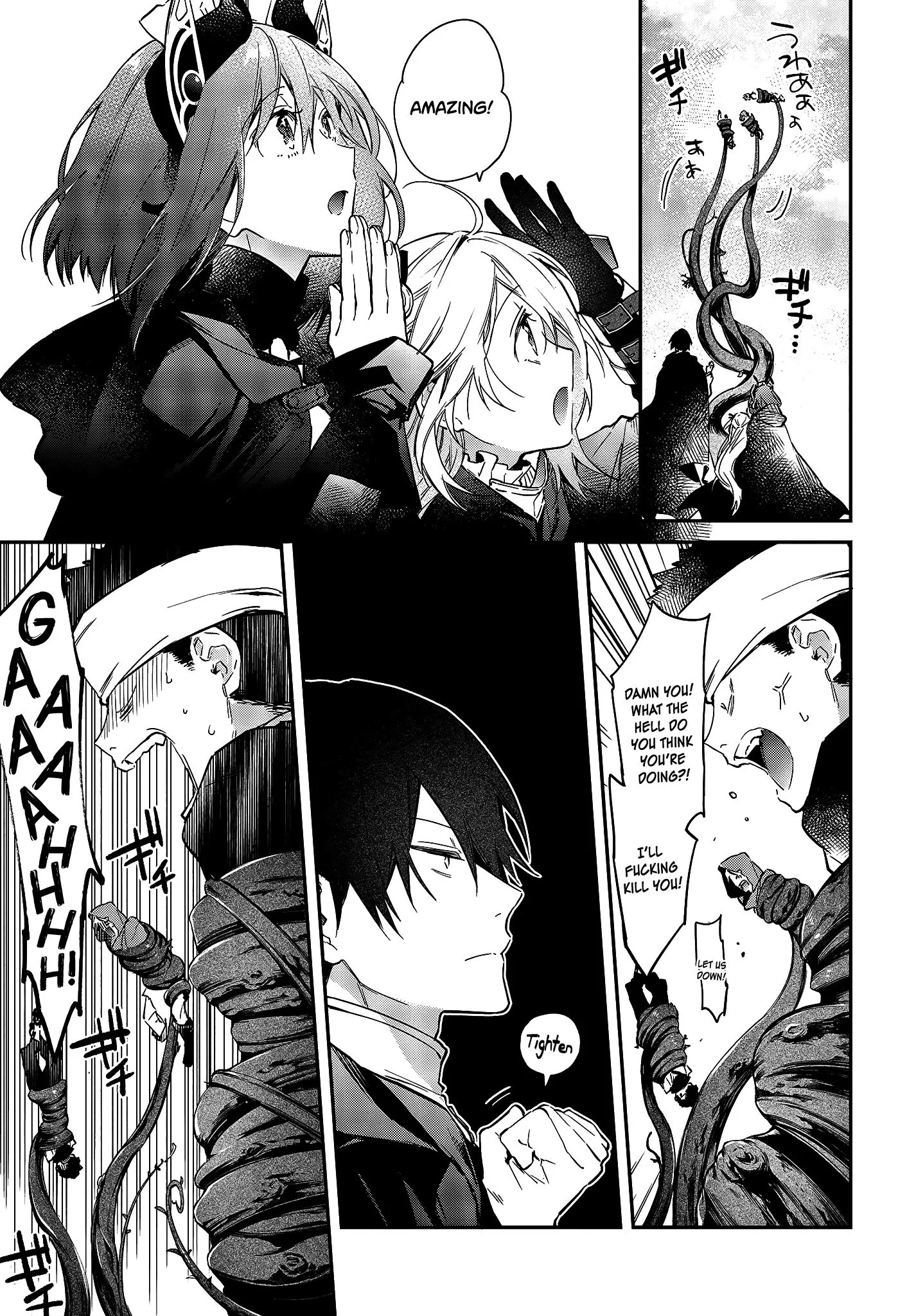 Realist Maou Niyoru Seiiki Naki Isekai Kaikaku Chapter 23 page 20