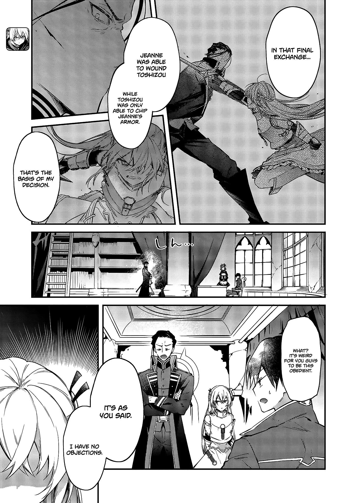 Realist Maou Niyoru Seiiki Naki Isekai Kaikaku Chapter 23 page 6