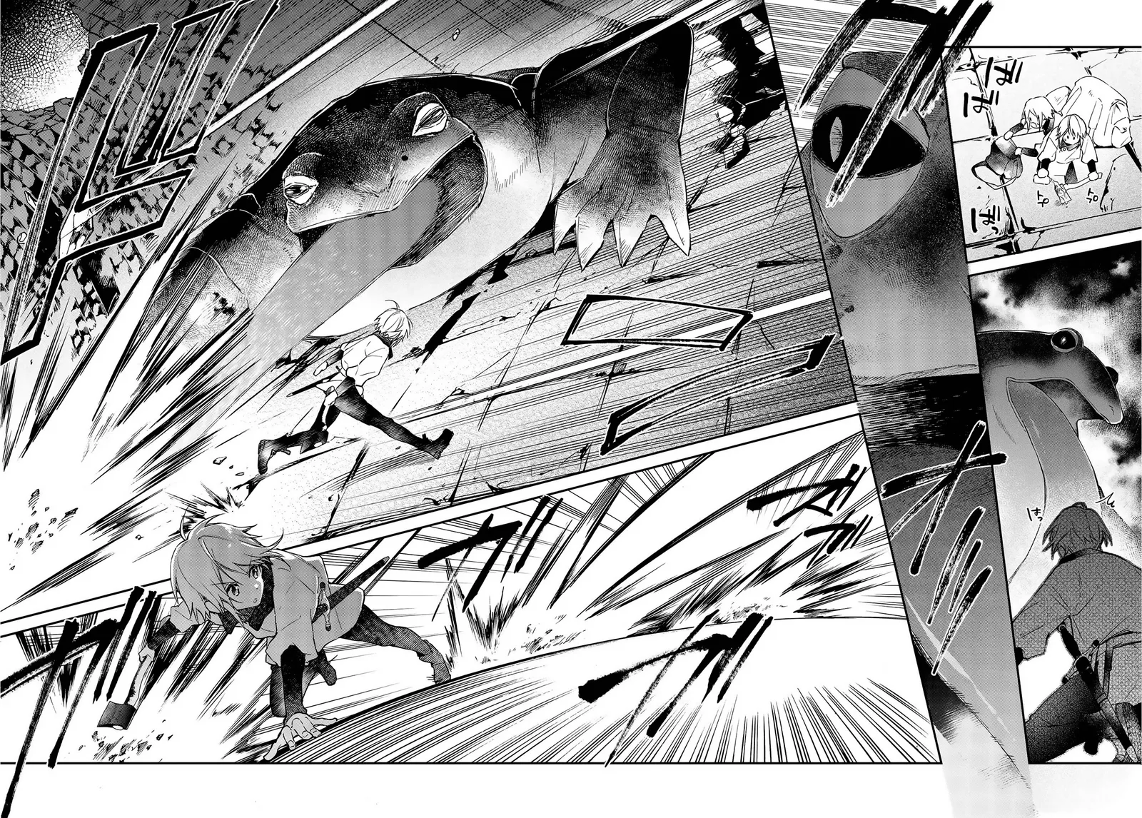 Realist Maou Niyoru Seiiki Naki Isekai Kaikaku Chapter 24 page 23