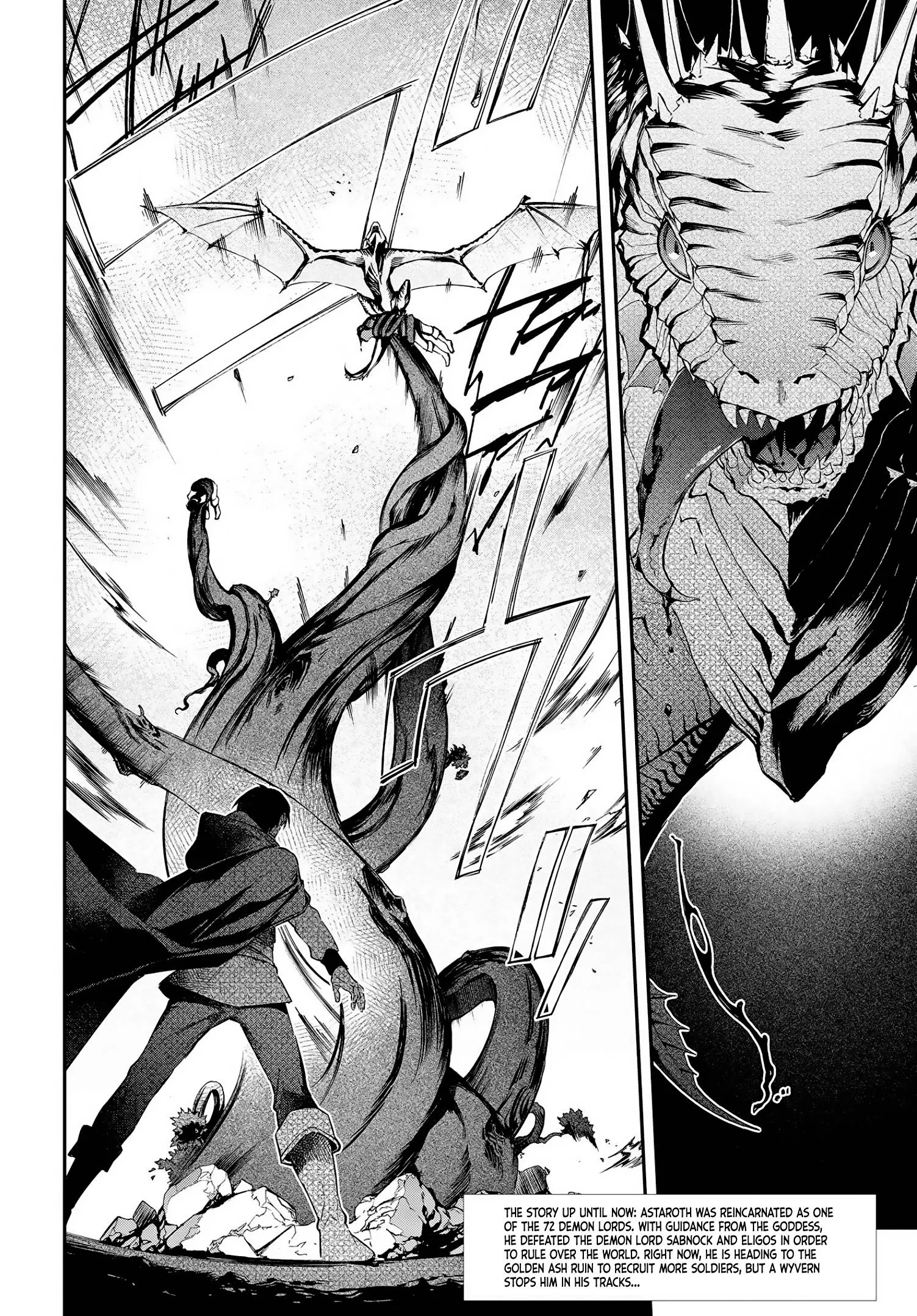 Realist Maou Niyoru Seiiki Naki Isekai Kaikaku Chapter 24 page 3