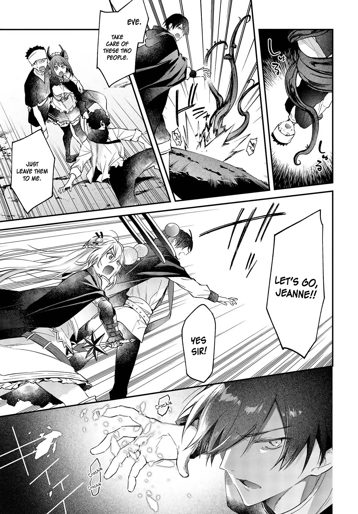 Realist Maou Niyoru Seiiki Naki Isekai Kaikaku Chapter 24 page 4